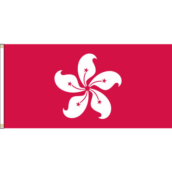 Hong Kong Flag (Xianggang)