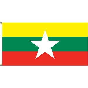 Myanmar Flag with grommets