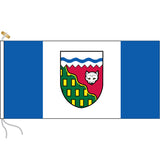 Northwest Territories flag with rope and toggle.