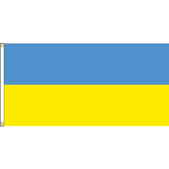 Ukraine Flag with header and grommets.